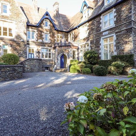 Loughrigg Suite Эмблсайд Экстерьер фото